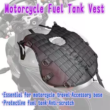 ·Защитный чехол для топливного бака мотоцикла, подвесная сумка, базовая поддерживающая сумка, сумка для мотоциклетного снаряжения, сумка для топливного бака чёрный