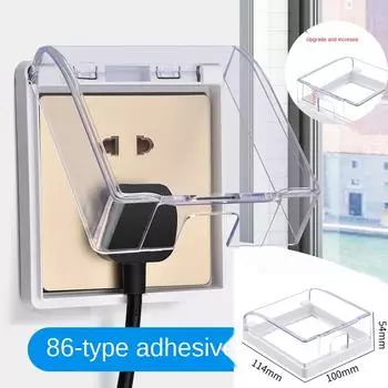 Защитный чехол для ванной комнаты DepoGuye, водонепроницаемый корпус с защитой от брызг, водонепроницаемая розетка с прозрачной пастой белый