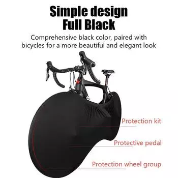 Защитный чехол для велосипеда MTB шоссейный велосипед защитная экипировка пылезащитный чехол для рамы колес устойчивая к царапинам сумка для хранения велосипедные аксессуары чёрный