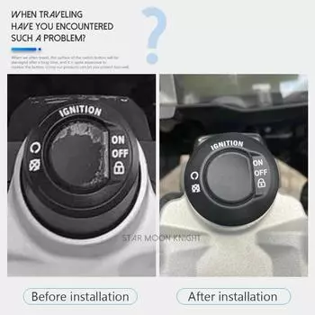 Защитный чехол для запуска одной кнопкой для BMW R1250GS R1200GS F850GS F750GS ADVENTURE F900R R1250RT R1200RT Защитный чехол для переключателя