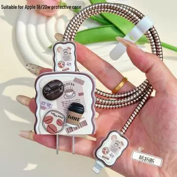 Защитный чехол для зарядного устройства Apple 15 мощностью 20 Вт и телефонного кабеля 13/14 Charging head cover 1