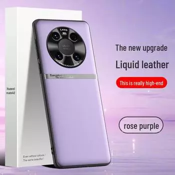 Защитный чехол Huawei Mate40 Liquid Leather Anti-Fall, цельный чехол Huawei mate40