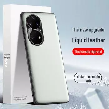 Защитный чехол Huawei P50 pro Liquid Leather Anti-Fall - One Piece Huawei P50pro светло-фиолетовый