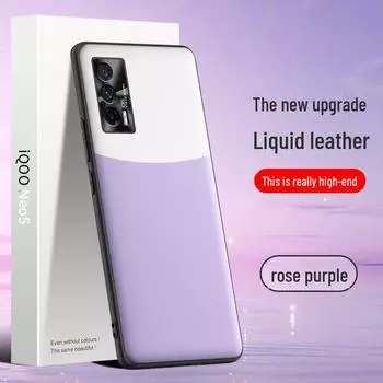 Защитный чехол iQOO Neo5 из жидкой кожи — защита от падений, защита от обрастания, цельная конструкция — идеально подходит. iQOONeo5