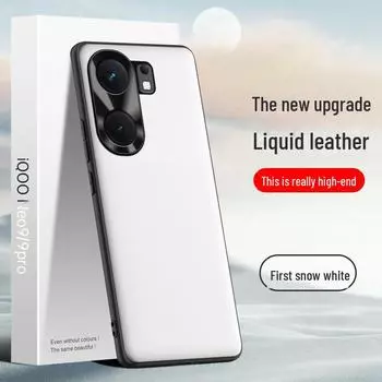 Защитный чехол iQOO Neo9 Liquid Leather Anti Fall - One Piece iQOONeo9