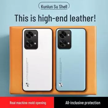 Защитный чехол из кожи и кевлара для OnePlus Nord2T: Тонкий, устойчивый к падениям дизайн для Ace3 11