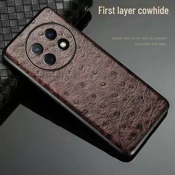 Защитный чехол из натуральной кожи для мобильных телефонов Huawei Enjoy 60/60Pro/60X - дизайн с рисунком страуса, всеобъемлющий дизайн Huawei Enjoy 60X