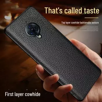 Защитный чехол из натуральной кожи с узором личи для Vivo Nex3/Nex3s Cinnabar Red. Please note other models красный/киноварь