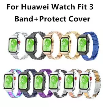 Защитный чехол из нержавеющей стали для смарт-часов Huawei Watch Fit 3, металлический браслет для huawei watch fit3 Band+Protect Cover for Huawei watch Fit3 серебряный