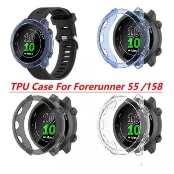 Защитный чехол из ТПУ для смарт-часов Garmin Forerunner 55/158, прозрачный мягкий силиконовый защитный чехол, аксессуары For Forerunner 55 чёрный