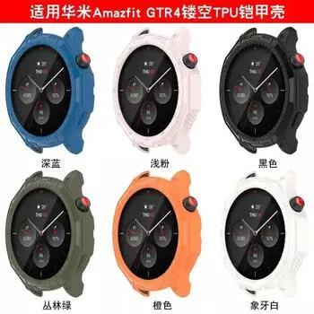Защитный чехол из ТПУ для умных часов Amazfit GTR 4 Pro, мягкий силиконовый защитный чехол, аксессуары Huami GTR4 Amazfit GTR 4 темно-синий