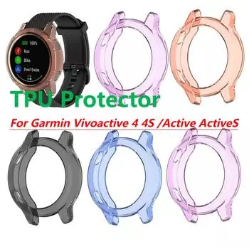 Защитный чехол из ТПУ для умных часов Garmin Vivoactive 4 4S /Active Active S, мягкий силиконовый защитный чехол-бампер Garmin Active фиолетовый