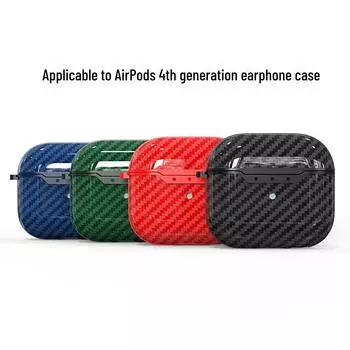 Защитный чехол из углеродного волокна для AirPods 4 и 3 — совместим с беспроводной зарядкой AirPods1/2