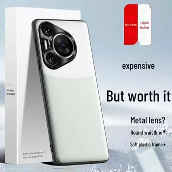 Защитный чехол из высококачественной жидкой кожи для мобильного телефона Huawei Pura70 Pro - цельный Huawei Pura 70 Pro