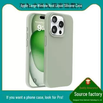 Защитный чехол из жидкого силикона для iPhone 14 серии с большим окном. Подходит для моделей 14 Pro и Max. iPhone 14 чёрный