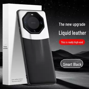 Защитный чехол из жидкой кожи для Huawei Mate60RS, устойчивый к падениям, гладкий и прочный. Huawei Mate60RS Large Hole Gold чёрный/белый