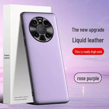 Защитный чехол из жидкой кожи для Huawei Mate40, устойчивый к падениям, цельный. Huawei mate40