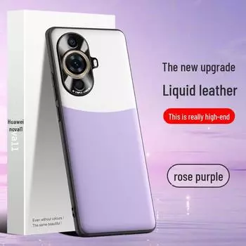 Защитный чехол из жидкой кожи для Huawei nova11, устойчивый к падениям и загрязнениям, цельная конструкция. Huawei nova11 фиолетовый/белый