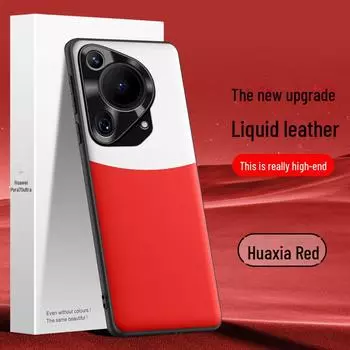 Защитный чехол из жидкой кожи для мобильного телефона Huawei Pura70ultra Huawei Pura70ultra фиолетовый/белый