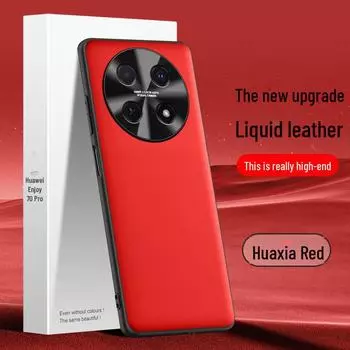 Защитный чехол из жидкой кожи для мобильного телефона Huawei Enjoy 70pro — конструкция, защищающая от падений, возможна доставка в виде цельного изделия. Huawei Enjoy 70 Pro озеро синий