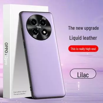 Защитный чехол из жидкой кожи для мобильного телефона Oppo A2 Pro, устойчивый к падениям и загрязнениям, цельная конструкция. oppoA2pro