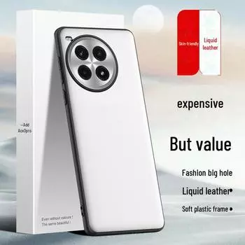 Защитный чехол из жидкой кожи для OnePlus Ace3 Pro — цельный дизайн, предотвращающий падение и обрастание OnePlus Ace3pro Large Hole Plain Leather Edition