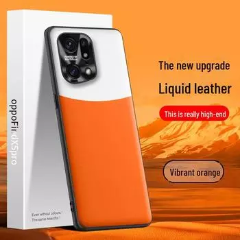 Защитный чехол из жидкой кожи для Oppo Find X5 Pro, защита от падений, цельная поставка. oppoFindX5pro белый