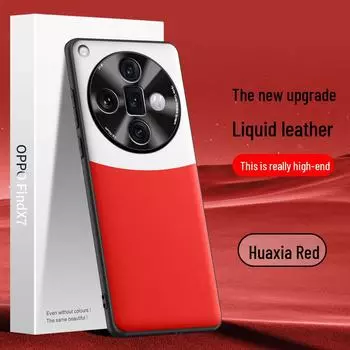 Защитный чехол из жидкой кожи для Oppo Find X7, устойчивый к падениям и загрязнениям, цельная конструкция. oppoFindX7 белый/фиолетовый