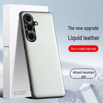 Защитный чехол из жидкой кожи для Samsung S24: Защита от падения, защита от обрастания, цельная конструкция Samsung S24
