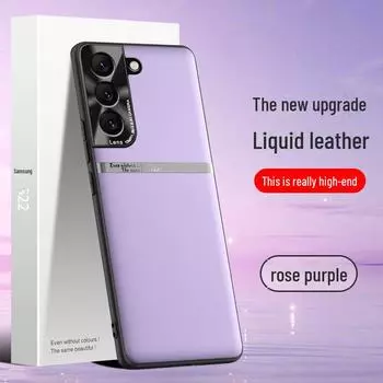 Защитный чехол из жидкой кожи для Samsung S22 от падений — цельный чехол для защиты от обрастания и падения. Samsung S22 вишня розовый