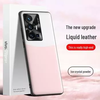 Защитный чехол из жидкой кожи для Vivo X70 Pro+, цельный, устойчивый к падениям. vivoX70pro+ белый/фиолетовый