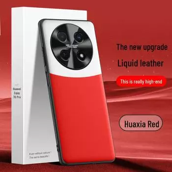 «Защитный чехол из жидкой кожи от падения для Huawei Enjoy 70pro» Huawei Enjoy 70 Pro