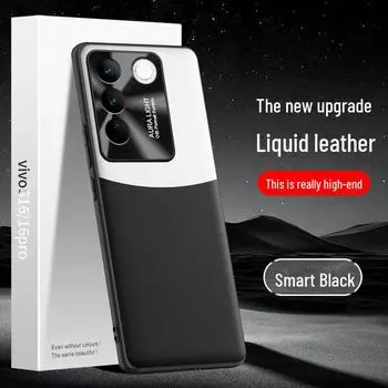 Защитный чехол из жидкой кожи Vivo S16 от падения — цельный чехол от пятен и капель vivoS16 белый/красный