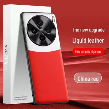 Защитный чехол из жидкой кожи VivoX100pro — защита от падения и обрастания, цельная доставка vivoX100pro серый/белый