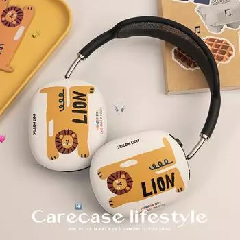 Защитный чехол Max Feilin для накладных Bluetooth-наушников, Защитный чехол, Импортный материал из Южной Кореи, Твердый корпус, Мультяшная иллюстрация, Граффити Apple AirPod Max Lions.