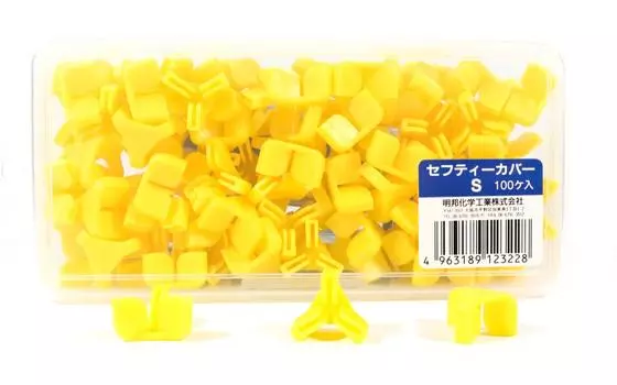 Защитный чехол Meiho, 100 шт., крючок, размер S 10 и ниже (3228)