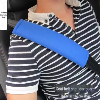 Защитный чехол на плечо автомобильного ремня безопасности - стильный, всесезонный чехол для детей и девочек pair темно-синий