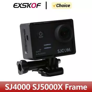 Защитный чехол-основание для экшн-камеры SJCAM SJ4000 AIR, SJ4000, SJ4000 WIFI, SJ5000, SJ5000X, SJ5000 WIFI