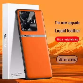 Защитный чехол от падений из жидкой кожи для vivoS15e - цельный. vivoS15e вишня розовый