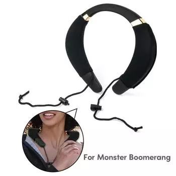 Защитный чехол от пыли для переноски колонок Monster Boomerang с шейным ободом. Сохраните динамик в безопасности и порядке.