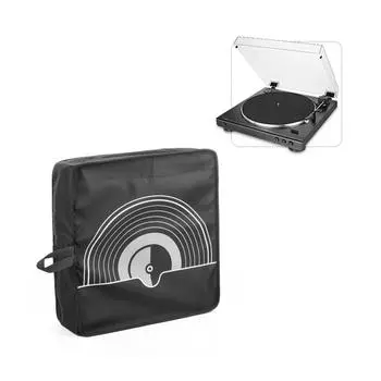 Защитный чехол от пыли, совместимый с Audio Technica AT-LP60X AT-LP60XBT, защитный чехол от пыли для проигрывателя виниловых пластинок