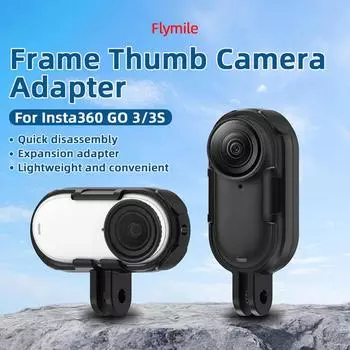 Защитный чехол-рамка для Insta360 GO 3/3S Thumb для Insta Go3 Long Screw Mount 360 Camer R5D5 Black-1set