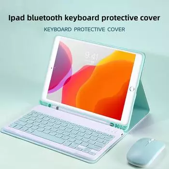 Защитный чехол с магнитной Bluetooth-клавиатурой для iPad Air 5 и 9-го поколения Pro 11 – комплексный, устойчивый к падениям дизайн iPad mini 6 (2021)