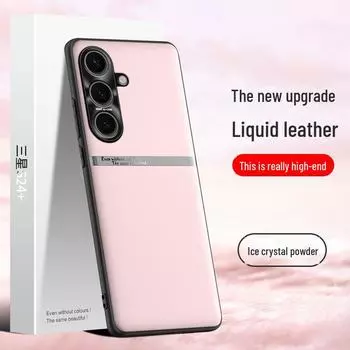 Защитный чехол Samsung S24+ Liquid Leather Anti-Fall - цельный чехол, защита от обрастания, возможна доставка Samsung S24+