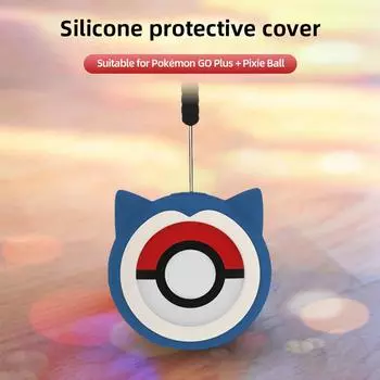 Защитный чехол силиконовый ящик для хранения с мультяшным рисунком веревки для Pokmon Go Plus + Crystal синий