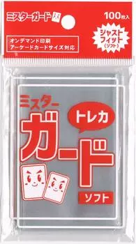 Защитный чехол совместим с печатной аркадной картой Taisen Baseball Collection FGO Arcade Sangokushi Mr. [Мягкий] размер по запросу/Eiketsu Taisen/Instax