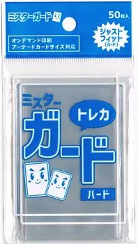 Защитный чехол совместим с печатной аркадной картой Taisen Baseball Collection FGO Arcade Sangokushi Cheki Mr. [Жесткий] размер по запросу/Eiketsu Taisen/Idol