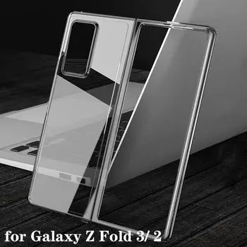 Защитный чехол спереди и сзади для Samsung Galaxy Z Fold 3 2, противоударные прозрачные чехлы из ТПУ для телефонов, чехлы для Galaxy Z Fold 3