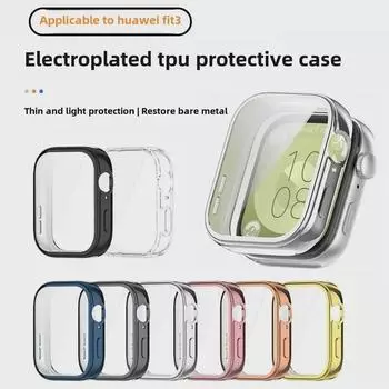 Защитный чехол TPU для Huawei Watch Fit 3 — мягкий чехол в комплекте Huawei FIT3 [OPP Bag]