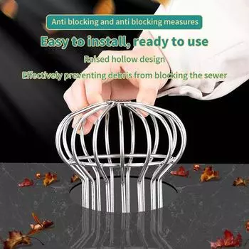 Защитный фильтр для желоба для водосточного желоба, сетчатый фильтр для защиты желоба, фильтр для водосточной трубы, предотвращающий слив листьев в пол, сетчатая крышка 50mm